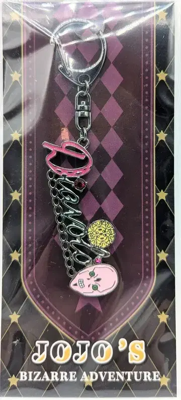 반다이남코 오락 모티브 키링 디아블로