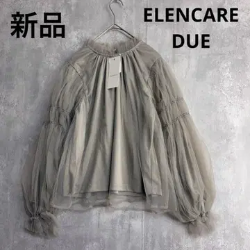 새상품 엘렌카레듀에 튤 하이넥 블라우스 긴팔 하늘하늘
