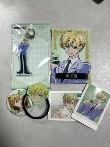 오란고교 호스트부 아크릴 키링 브로마이드 20주년 스오우 타마키 세트