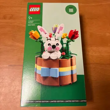 LEGO 레고 40587 부활절 바스켓,30643