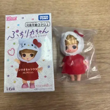 푸치 리카짱 산리오 키티