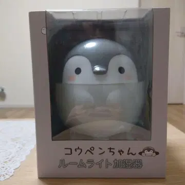 코우펜짱 룸 라이트 가습기