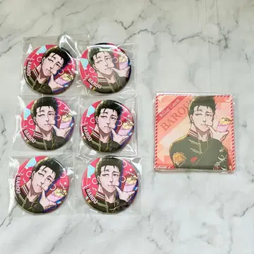 마로 쇼에이 사복 시부야 묶음 판매