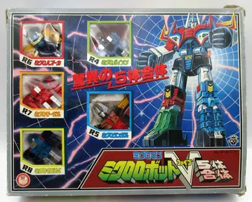 타카라 5체 합체 마이크로 로봇 V