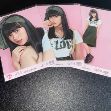 =LOVE 이코러브 사사키 마이카 브로마이드 초기 T셔츠