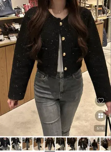 nugu your closet 골드 버튼 포인트 트위드 자켓