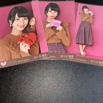 =LOVE 이코러브 사사키 마이카 브로마이드 발렌타인 2019