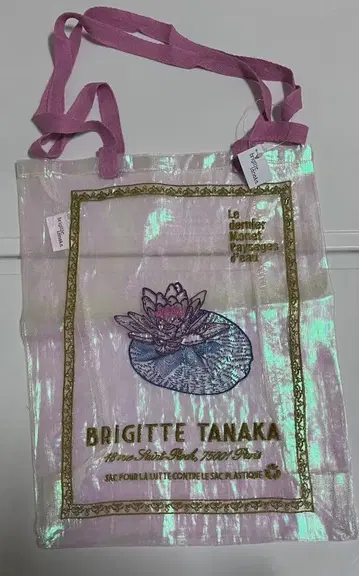 [ 미사용품 ] BRIGITTE TANAKA 모네전 오간자 자수 백