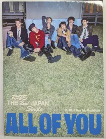 RIIZE 초회 한정판 A ALL OF YOU