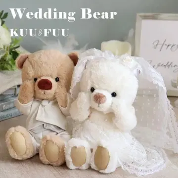 KUU&FUU 웨딩 베어 2체 세트