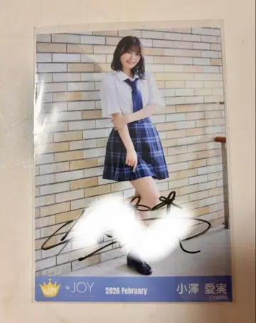 니어조이 브로마이드 친필 오자와 마나미