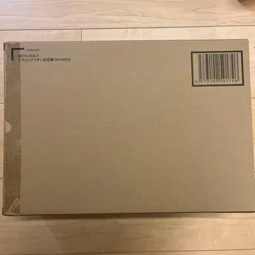 메탈빌드 METAL BUILD 에반게리온 초호기