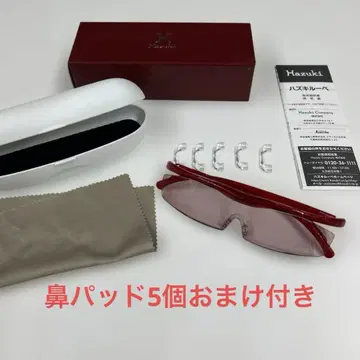 하즈키 루페 컴팩트 1.6배 컬러 렌즈 루비색 미사용 새상품 덤 포함