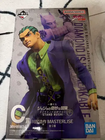 죠죠의 기묘한 모험 제일복권 카와지리 요스케