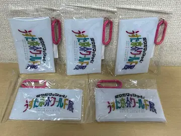 우스타 쿄스케 월드전 클리어 케이스 로고 5종 세트