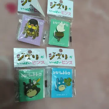 스튜디오 지브리 토토로 고양이 버스 핀즈 4개 세트