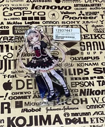 루비님 버그 시스템 아크릴 스탠드 관에 싹트는 증오 미아