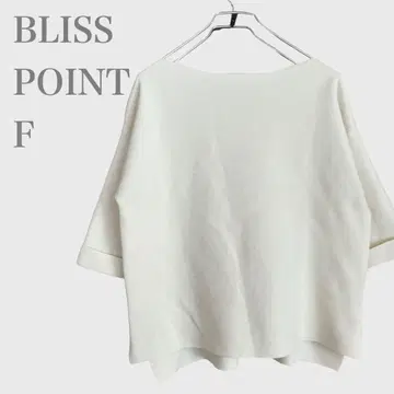 블리스 포인트 보트넥 풀오버 티셔츠 화이트 심플