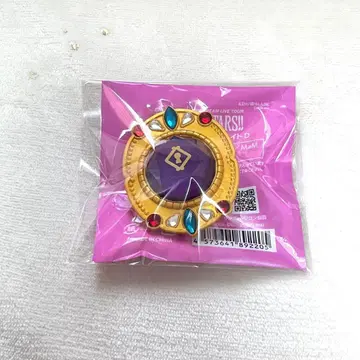 아야세 마요이 링 라이트