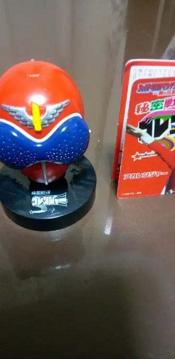 슈퍼 전대 마스크 컬렉션 아카레인저