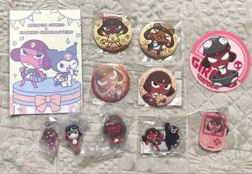 기로로 소위 캔뱃지 아크릴 스탠드 여러가지 세트