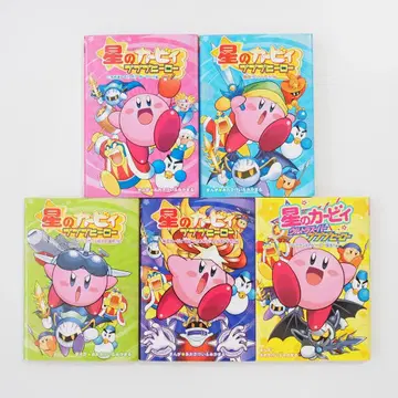 별의 커비 푸푸푸 히어로 5권 세트