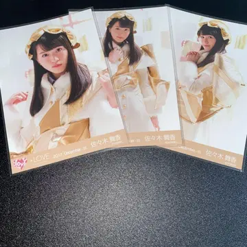 =LOVE 이코러브 사사키 마이카 브로마이드 크리스마스