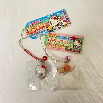 지역 한정 키티 스트랩 교토 한정 아마노하시다테 얏츠바시 레어