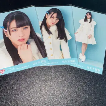 =LOVE 이코러브 사사키 마이카 브로마이드 화이트 코트