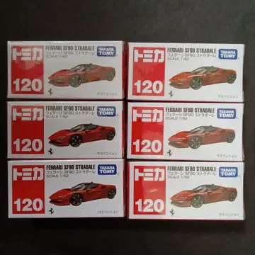 에어캡 포장 절판 토미카 페라리 SF90 스트라달레 빨간 상자 120