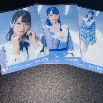 =LOVE 이코러브 사사키 마이카 브로마이드 즈루이요 즈루이네 가창 의상