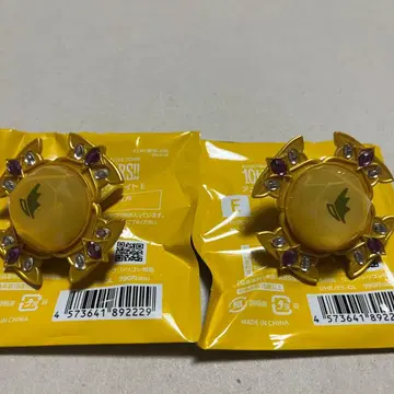 앙스타 히카제 카오루 린라이