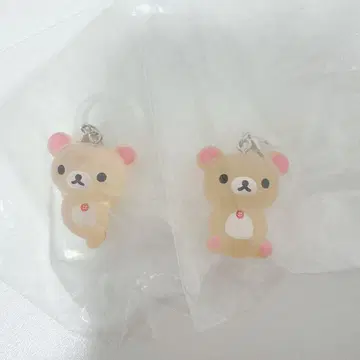 코리락쿠마 메지루시 액세서리 가챠 키링