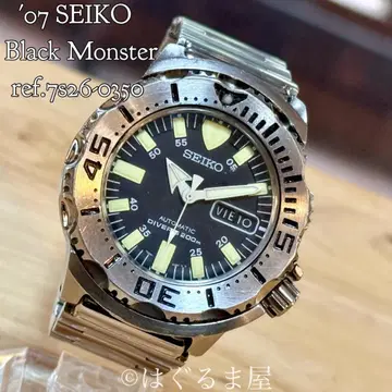 07 세이코 블랙 몬스터 자동 와인딩 남성용 워치 OH 완료
