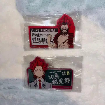 나의 히어로 아카데미아 키리시마 에이지로 명찰 묶음 판매