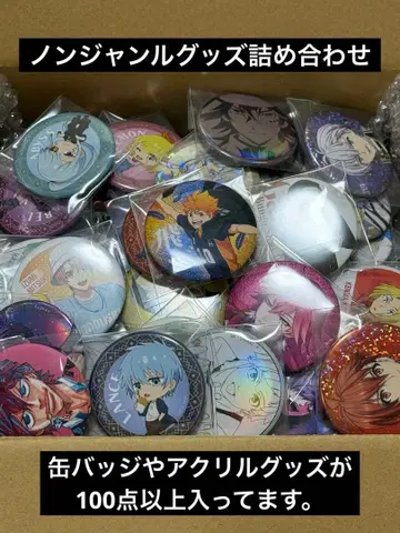 논장르 캔뱃지 아크릴 굿즈 묶음 판매