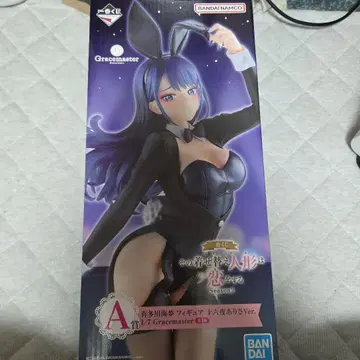 그 비스크돌은 사랑을 한다 제일복권 A상 키타가와 마린 피규어