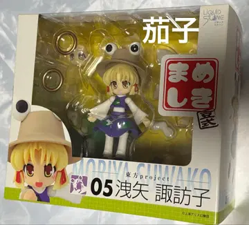 마메시키 모리야 스와코 리퀴드 스톤