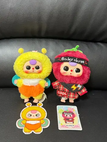 베이비 쓰리 봉제 인형, 벌레와 과일 시리즈 2개 세트 키링