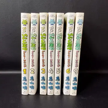 Dr. 슬럼프 아라레짱 초판 세트 1-6, 9권