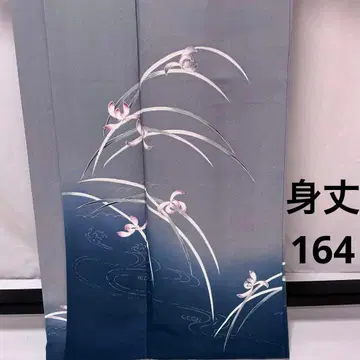 b579 순수 실크 이중 기모노 호몬기 하나 문 기모노