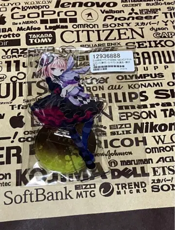 루비님 버그 시스템 아크릴 스탠드 진애의 백합은 붉게 물든다 유코