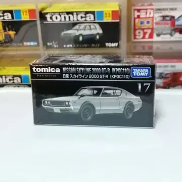 단종 토미카 프리미엄 17 닛산 스카이라인 2000 GT-R