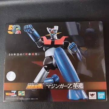 60 초합금혼 GX-105 마징가 Z 혁신 KAKUMEISHINKA
