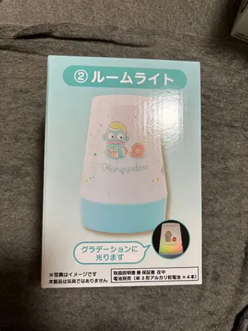 가격 협상 가능합니다. 한교동 룸 라이트 산리오 뽑기