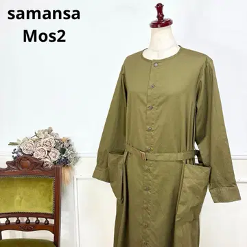 49 새상품급 루즈한 사이즈 samansa Mos2 카키 원피스