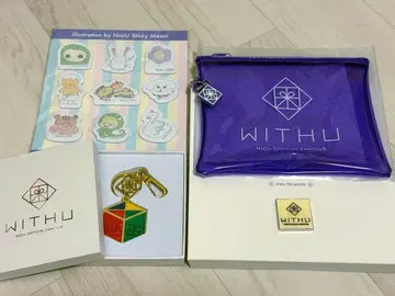 NiziU 한정판 굿즈 파우치, 메모지, 키링