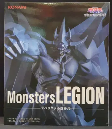 KONAMI Monsters LEGION 오벨리스크의 거신병 재판판