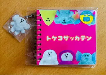 토케코 잡화점 참 포함 미니 노트 & 펜 참