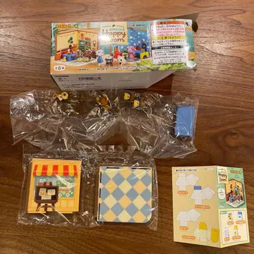 동물의 숲 Happy Room 해피룸 너굴이&밤돌이